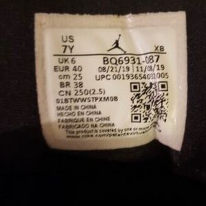 Boys Nike shoe Size 7US